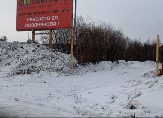 Продажа земельного участка, 30 сот., Мурманск, Восточно-Объездная дорога, 212