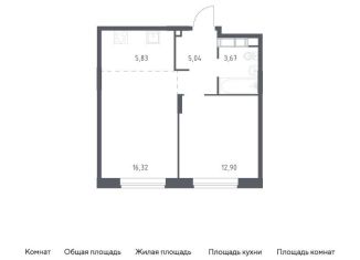 Продажа 2-комнатной квартиры, 43.8 м2, Балашиха