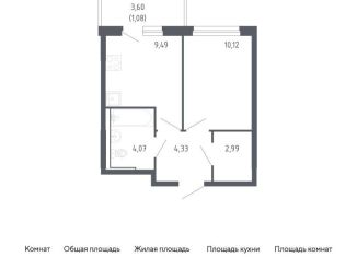 Продается 1-комнатная квартира, 32.1 м2, Тюменская область
