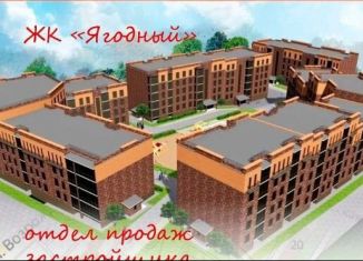 Продается 2-комнатная квартира, 65.5 м2, Вологда
