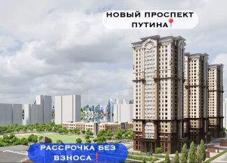 Продажа двухкомнатной квартиры, 54.6 м2, Чечня, улица Хамзата У. Орзамиева, 34