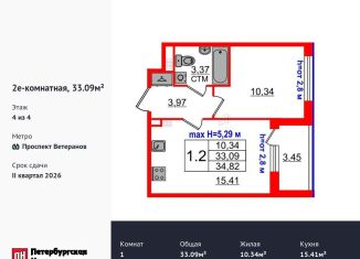 Продается однокомнатная квартира, 33.1 м2, Санкт-Петербург