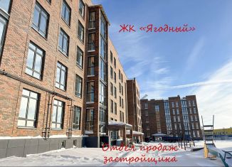 Продажа 3-комнатной квартиры, 116 м2, Вологда