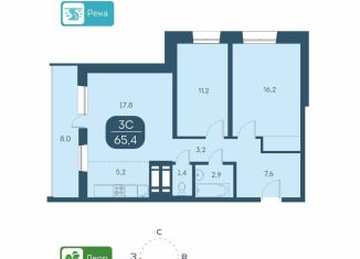 Продам трехкомнатную квартиру, 65.4 м2, Новосибирск, ЖК Аквамарин, Междуреченская улица, 5/2