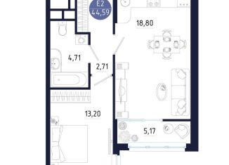 Однокомнатная квартира на продажу, 44.6 м2, Тульская область