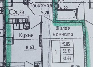 Продам однокомнатную квартиру, 34.6 м2, Воронеж, Железнодорожный район