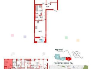 Продается двухкомнатная квартира, 53.8 м2, Санкт-Петербург, метро Выборгская, Полюстровский проспект, 75