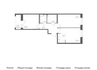 Продается 2-комнатная квартира, 53.9 м2, Санкт-Петербург