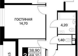 Продается 3-комнатная квартира, 70.9 м2, Ростов-на-Дону, Пролетарский район