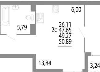 Продажа двухкомнатной квартиры, 49.3 м2, Екатеринбург, Академический район