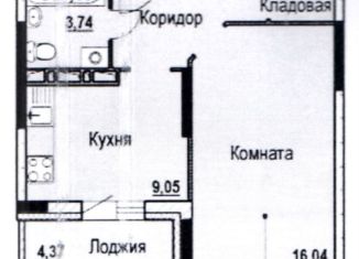 Продажа 1-комнатной квартиры, 35.7 м2, Ярославль, 2-й Брагинский проезд, 9, Дзержинский район