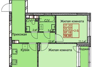 Продается двухкомнатная квартира, 57.1 м2, Нижний Новгород, микрорайон Станкозавод