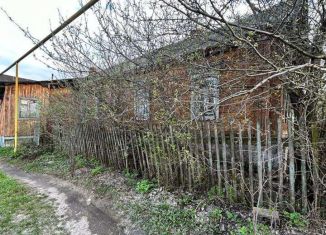 Продам дом, 56 м2, Рязанская область