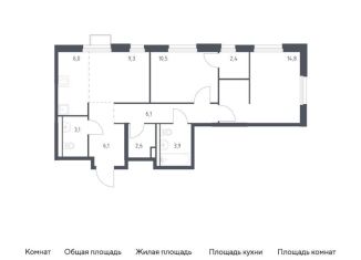 2-ком. квартира на продажу, 64.8 м2, Владивосток, улица Сабанеева, 1.3