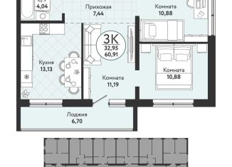 Продается трехкомнатная квартира, 60.9 м2, Новосибирск, метро Речной вокзал