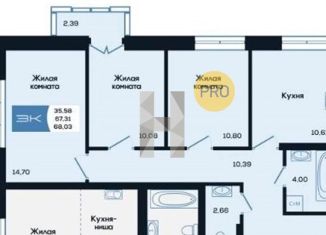 Продажа трехкомнатной квартиры, 68 м2, Новосибирск, улица Титова, 48