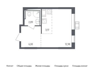 Продается квартира студия, 25 м2, Московская область, микрорайон Пригород Лесное, к5.2