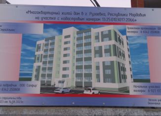 Продается 2-комнатная квартира, 62.5 м2, Мордовия, улица Петрова, 44