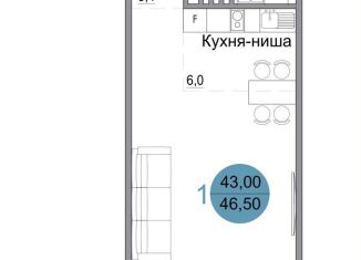 Однокомнатная квартира на продажу, 46.5 м2, Керчь