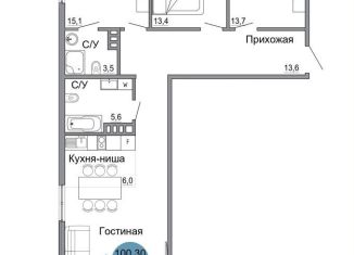 Продажа 4-комнатной квартиры, 104.6 м2, Крым