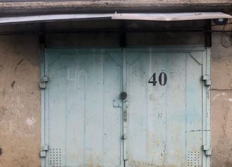 Продам гараж, 25 м2, Ставрополь, микрорайон № 26, улица Матросова, 88А