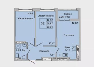 Продаю 3-ком. квартиру, 61 м2, Батайск