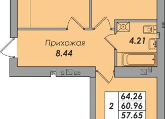 Продается 2-комнатная квартира, 65.1 м2, Калининград