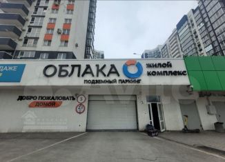 Продажа машиноместа, 11 м2, Новороссийск, улица Куникова, 55к1