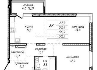 Продам 2-ком. квартиру, 56 м2, Новосибирск, улица Связистов, 162к1с