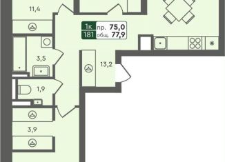 Продажа 3-комнатной квартиры, 77.9 м2, Курганская область
