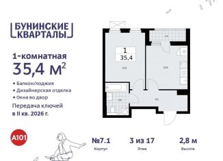 Продается 1-ком. квартира, 35.4 м2, поселение Сосенское, жилой комплекс Бунинские Кварталы, 5.2