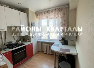Продажа 2-комнатной квартиры, 41.3 м2, Челябинск, улица Заслонова, 15