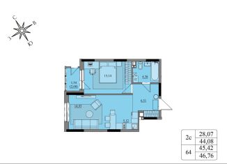 Продажа 2-комнатной квартиры, 45.4 м2, Ижевск, Индустриальный район