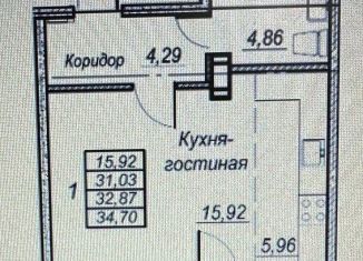 1-комнатная квартира на продажу, 32.9 м2, Хабаровск