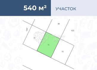 Продаю земельный участок, 5.4 сот., Волгоград, Ворошиловский район, Полетаевская улица, 24