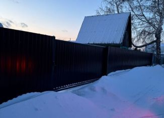 Продается участок, 4 сот., Омск, садоводческое некоммерческое товарищество Энергетик, 564