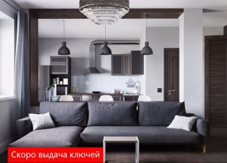 Продается двухкомнатная квартира, 61.1 м2, Тюменская область