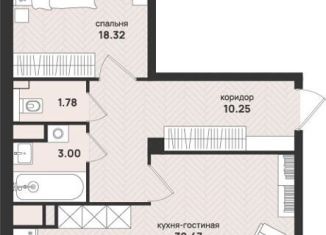 2-комнатная квартира на продажу, 74 м2, Архангельская область, улица Свободы, 16