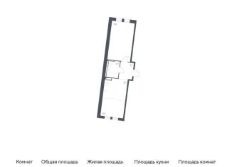 Продажа 2-комнатной квартиры, 48 м2, Москва, САО, Ленинградское шоссе, 229Ак1