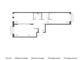 Продается трехкомнатная квартира, 60.1 м2, село Лайково