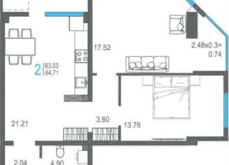 Продажа двухкомнатной квартиры, 64.7 м2, Ялта