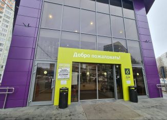 Аренда помещения свободного назначения, 1300 м2, Балашиха, улица Маяковского, 12с1