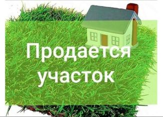 Продам земельный участок, 10 сот., Батайск, Зелёная улица