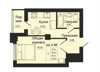 Продажа однокомнатной квартиры, 40 м2, Ростовская область, улица 1-й Пятилетки, 2А
