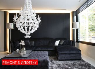 Продажа квартиры студии, 18.1 м2, Тюменская область
