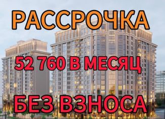 Продам квартиру студию, 25.3 м2, Грозный, проспект В.В. Путина, 1Б