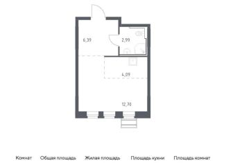 Продам квартиру студию, 26.2 м2, село Лайково
