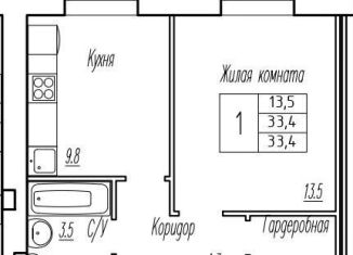 Продаю однокомнатную квартиру, 33.4 м2, поселок городского типа Стройкерамика
