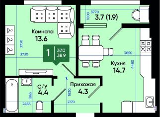 Продаю 1-комнатную квартиру, 38.9 м2, Батайск, улица Олимпийское Кольцо, 36к25