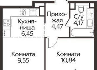 Продаю однокомнатную квартиру, 35.5 м2, Одинцово